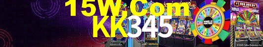 Sports Statistics KK345