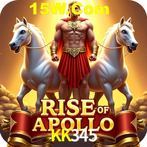 Seasonal Promotions KK345